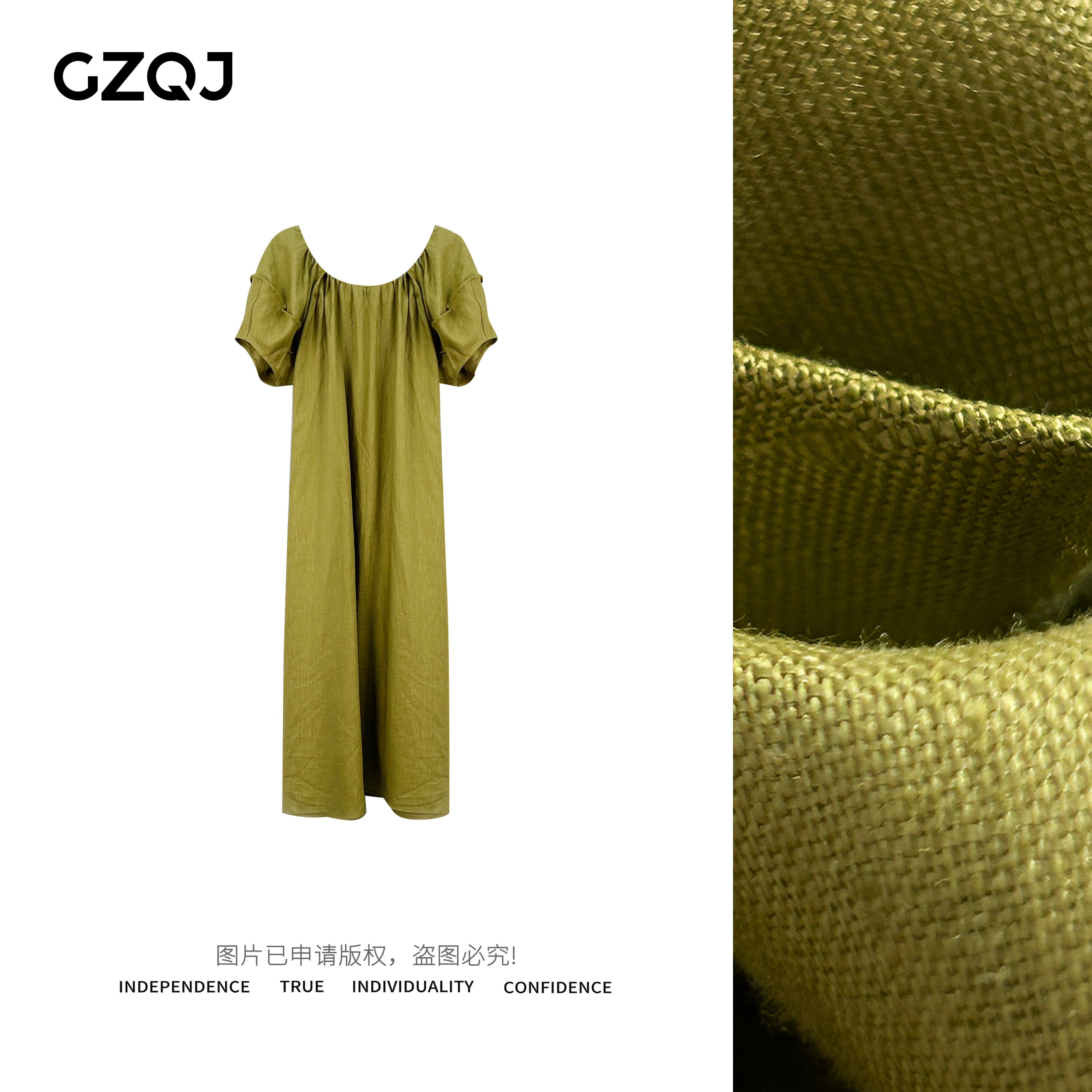 【假日出游】100亚麻小众气质绿色连衣裙2024夏新款3422