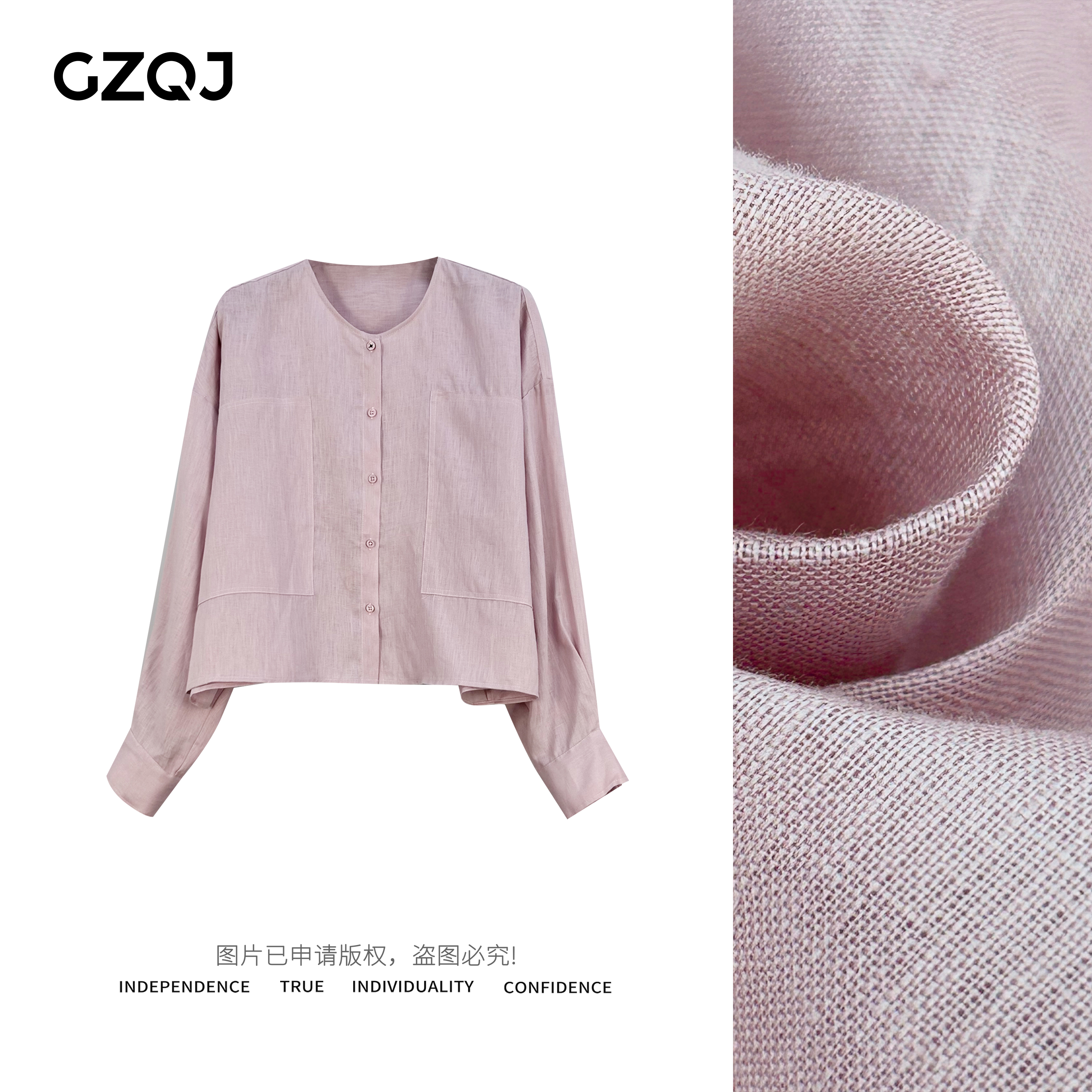 老琴私服【出水芙蓉】100亚麻气质圆领单排扣长袖衬衫女夏5016