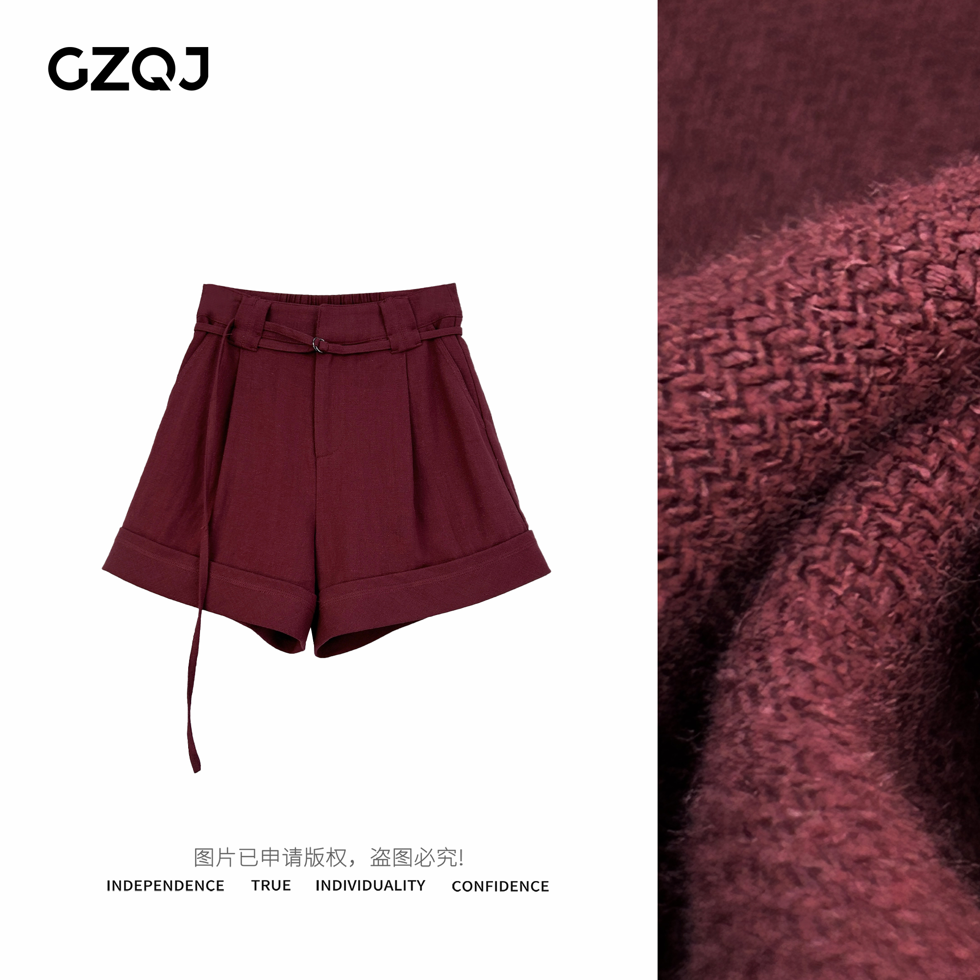 GZQJ 【街头安利】小众设计感抽绳休闲百搭显瘦阔腿短裤女夏92815