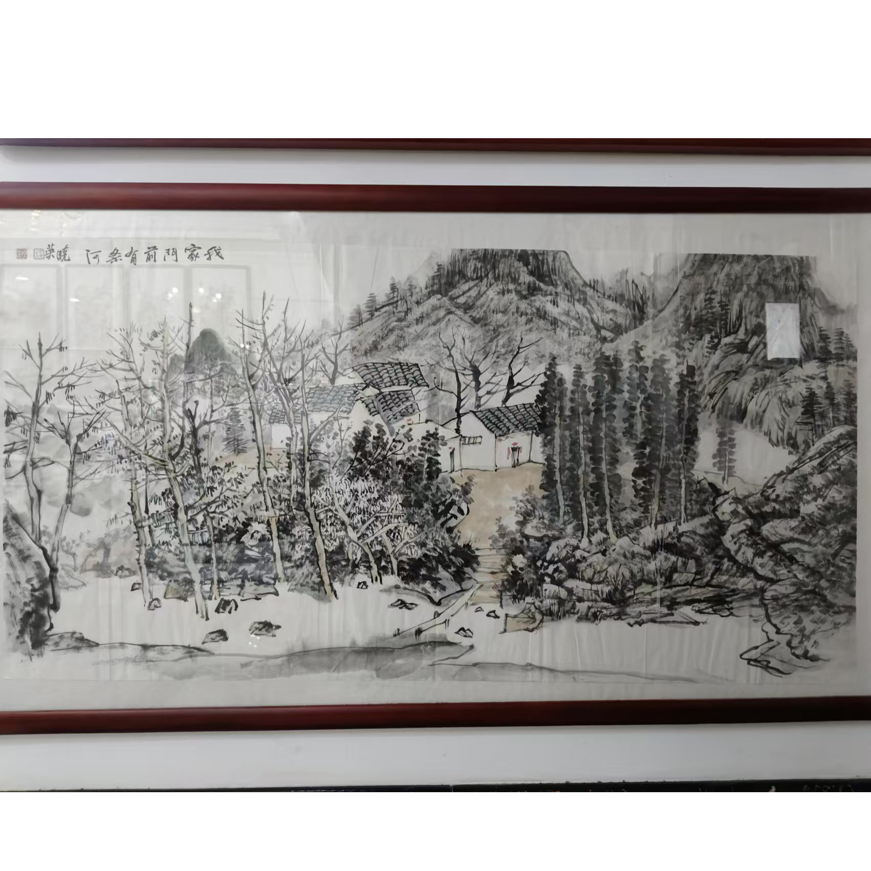 赵晓荣老师国画作品（西安美院教授）