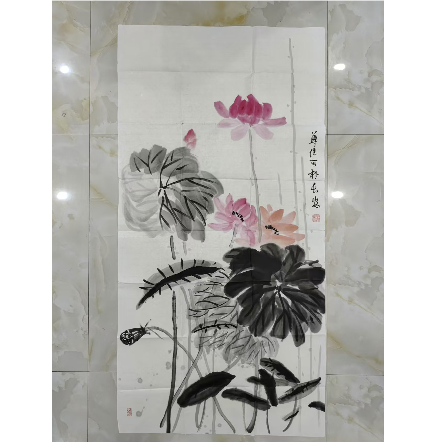熊尊信老师国画作品