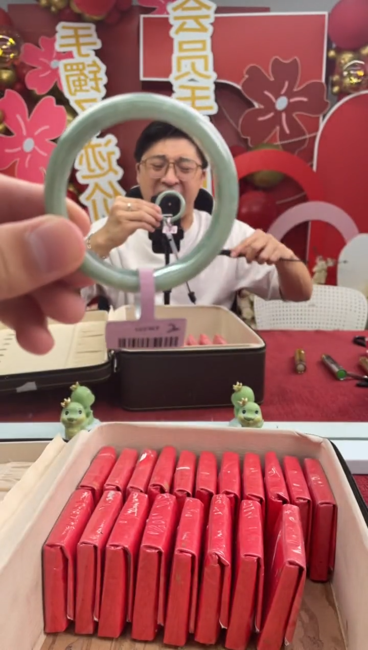 【闪购商品】翡翠手镯未镶嵌25手镯