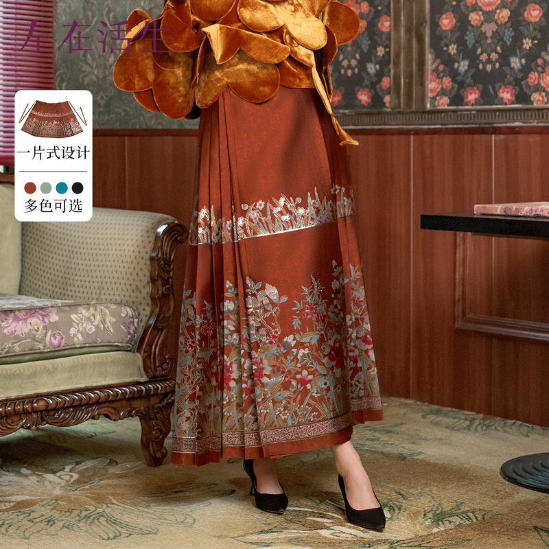 【洛神马面裙】生活在左林栖马面裙秋冬改良包容性半身裙女1942055