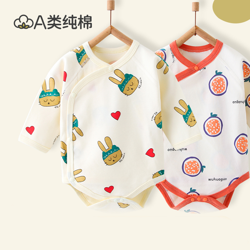 婴儿秋冬季衣服连身衣新生儿衣服长袖婴儿包屁宝宝衣服新生儿衣服