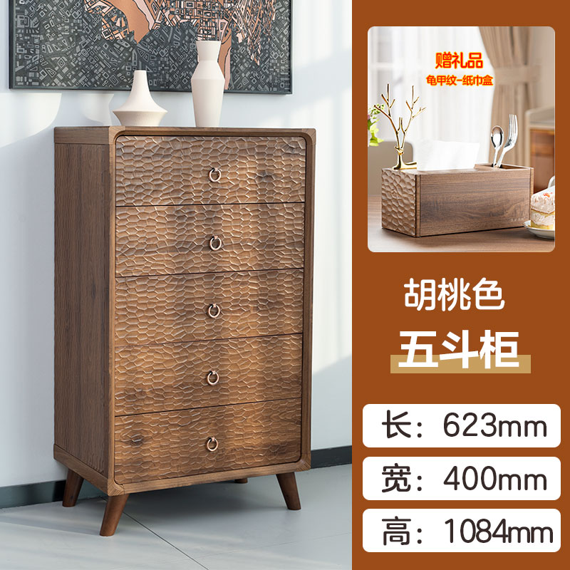 新中式斗柜桌中式实木简约供桌条案轻奢入户玄关柜玄关台门厅客厅