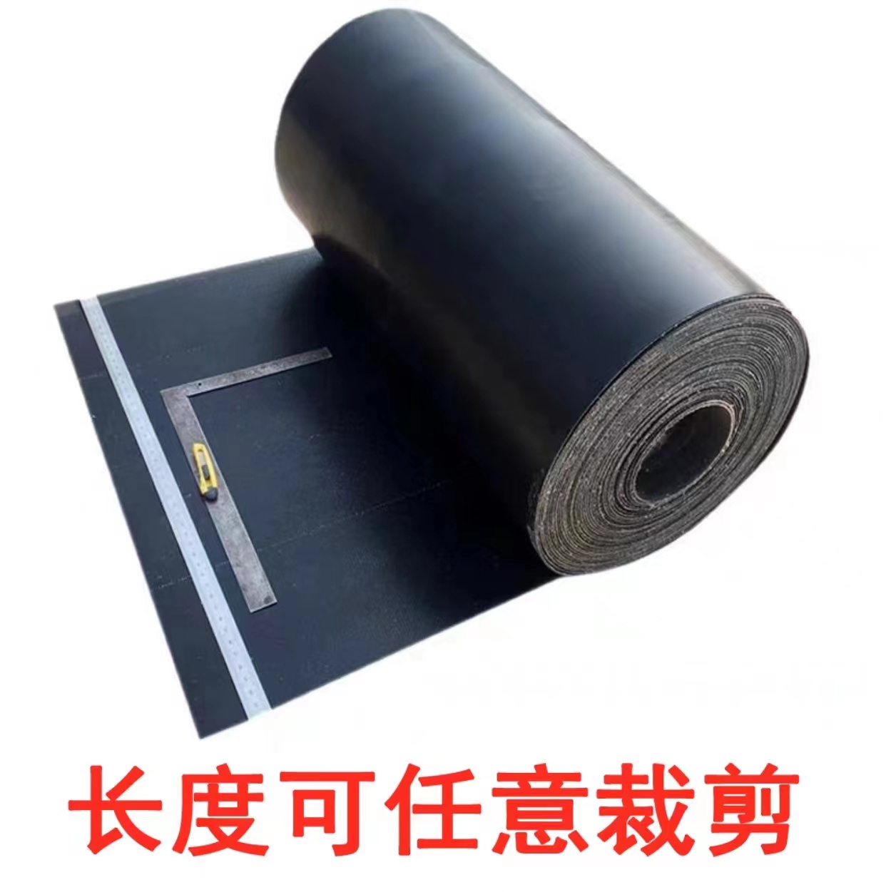 2米宽2层夹线4-5毫米厚铺房顶铺地面输送带