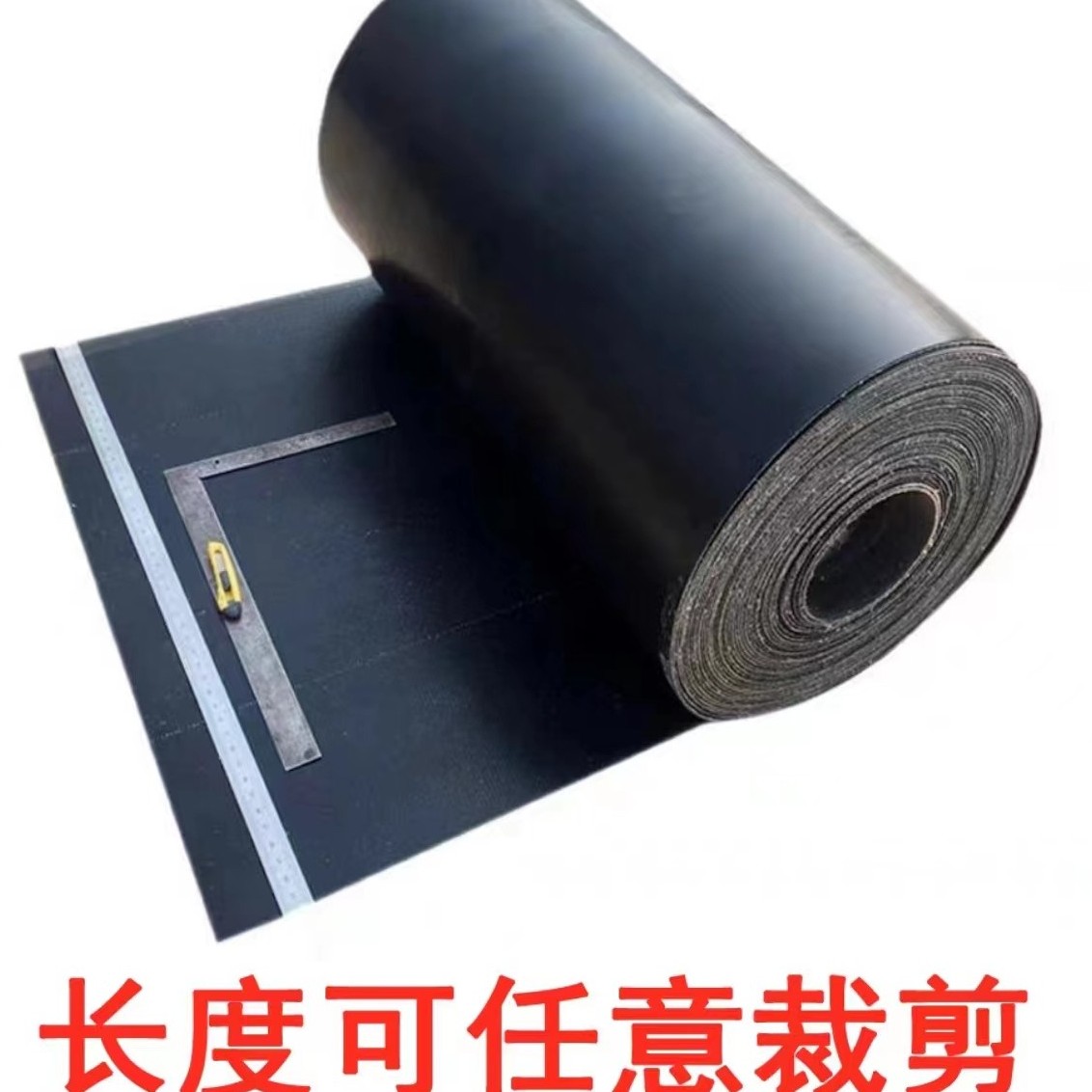 60公分宽2层夹线4-5毫米厚牛羊槽子橡胶输送带