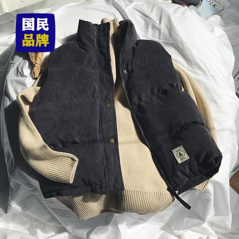 【小扬哥推荐】秋冬季立领灯芯绒棉衣马甲初中生简约百搭面包服马