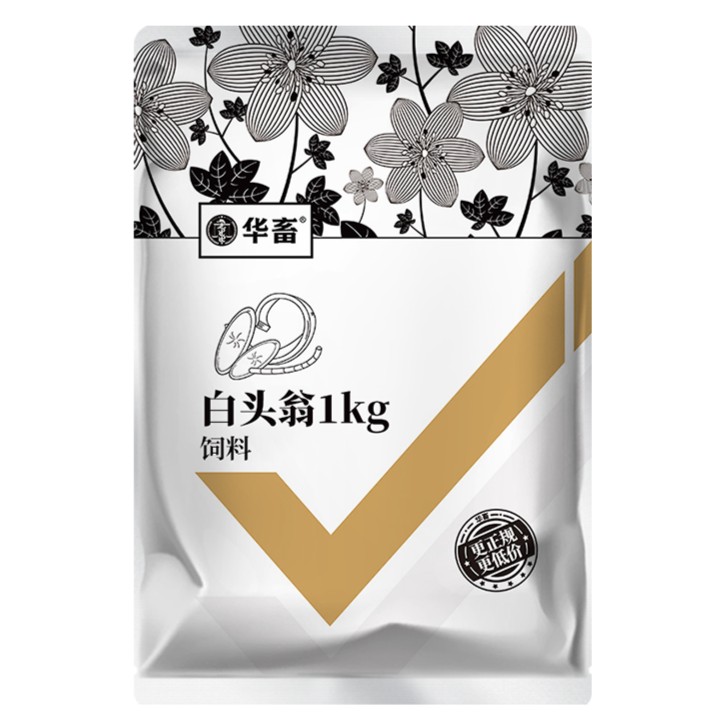 Z白头翁 1kg/包 猪牛羊猪鸡鸭鹅兽用饲料添加剂