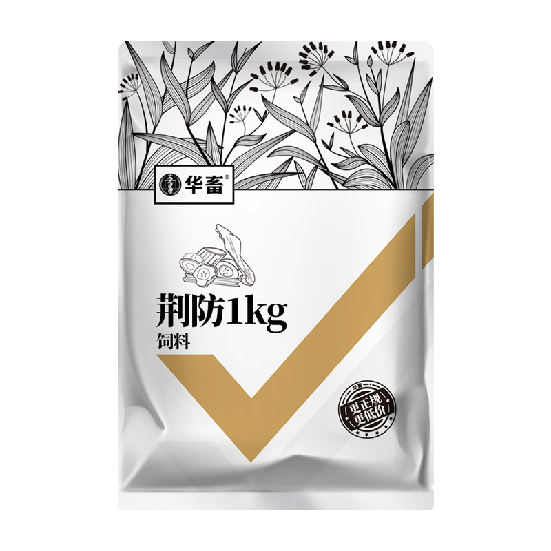 Z 荆防1kg猪牛羊鸡鸭鹅兽用饲料添加剂