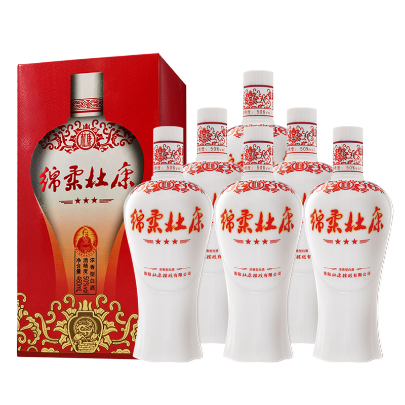 杜康50°绵柔三星酒6瓶整箱装浓香型白酒口粮酒50度460ml*6