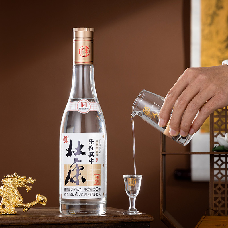 杜康乐在其中象棋纪念酒中华老字号52度500ml