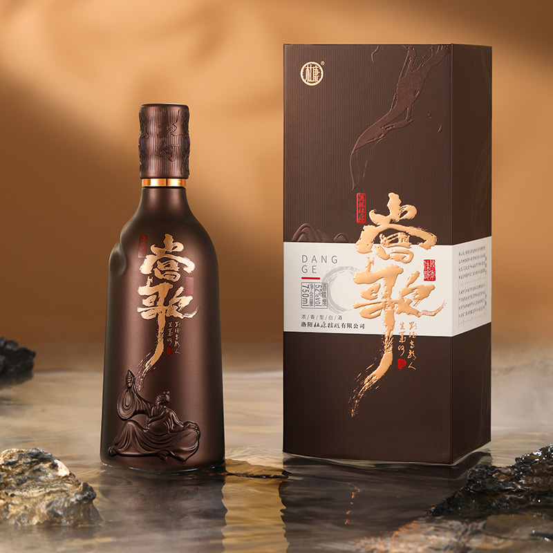 杜康酒祖杜康当歌酒750ml大规格单瓶装高端宴请52度750ml/瓶
