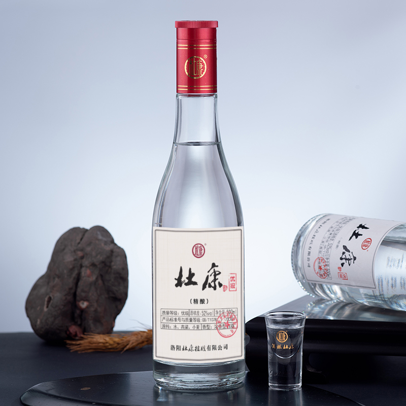 杜康52°精酿酒500ml单瓶装优级口粮酒52度500ml