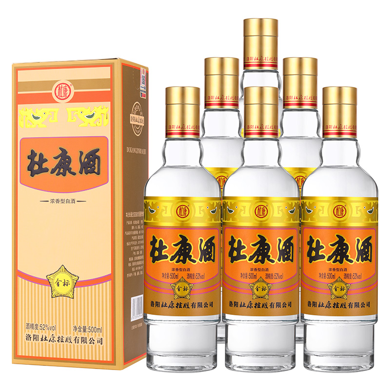 杜康【经典复刻】杜康金标高度优级52度白酒52度500ml