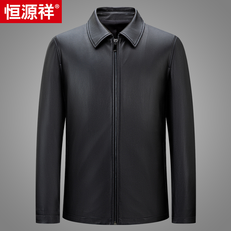 恒源祥男士真皮皮衣小荔枝纹衬衫款蒙古小绵羊皮头层皮商务男夹克
