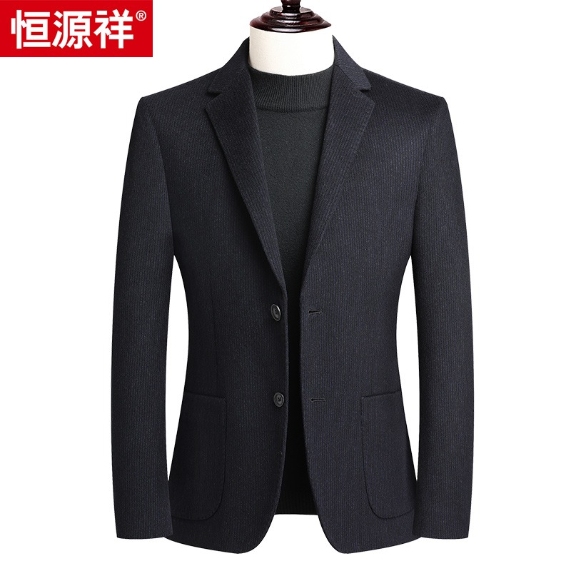 恒源祥秋冬羊毛西服男平驳头羊绒单西中年便西桑蚕丝大码毛呢外套
