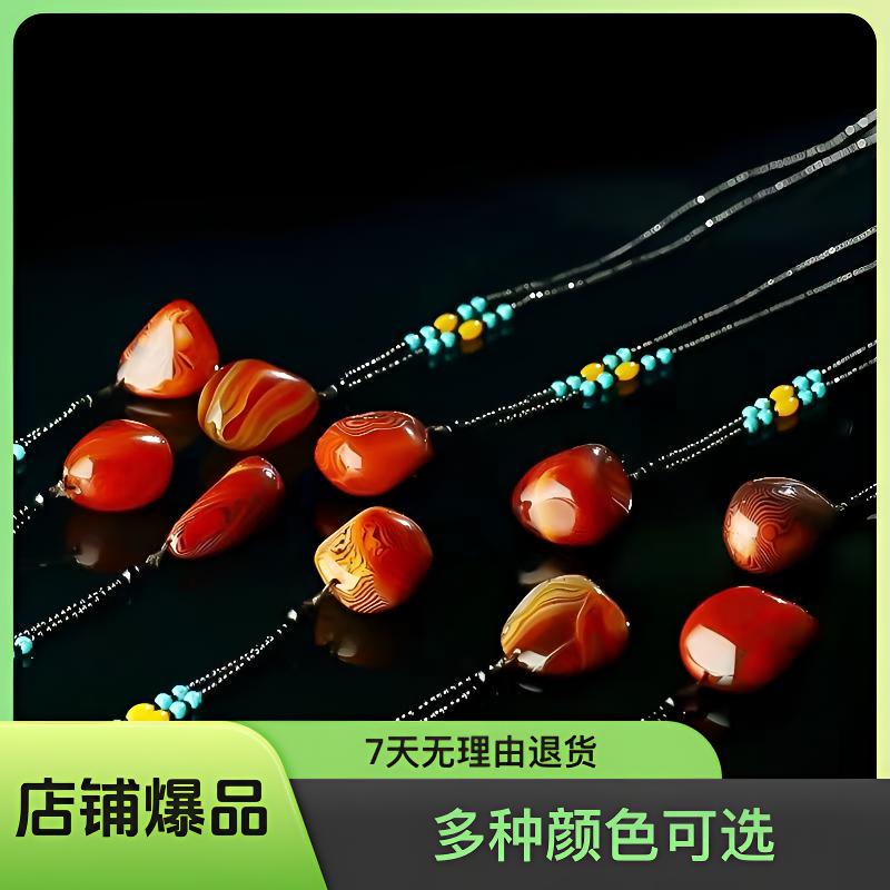 马达加斯加缠丝玛瑙小吊坠