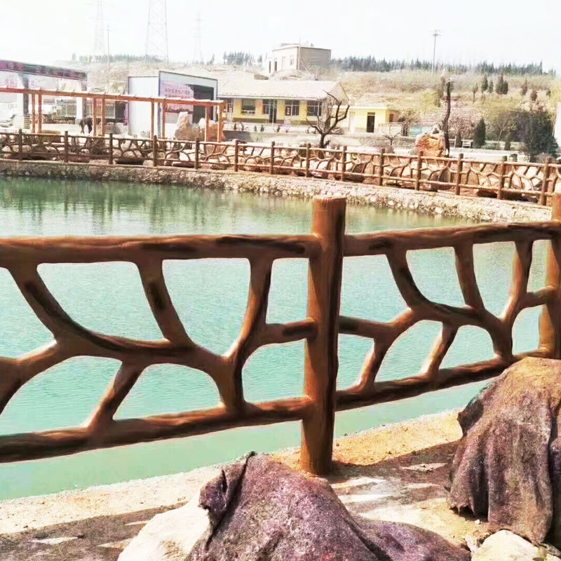 定制仿木护栏池塘仿树藤防护围栏景区河道栅栏仿石混凝土木纹栏杆