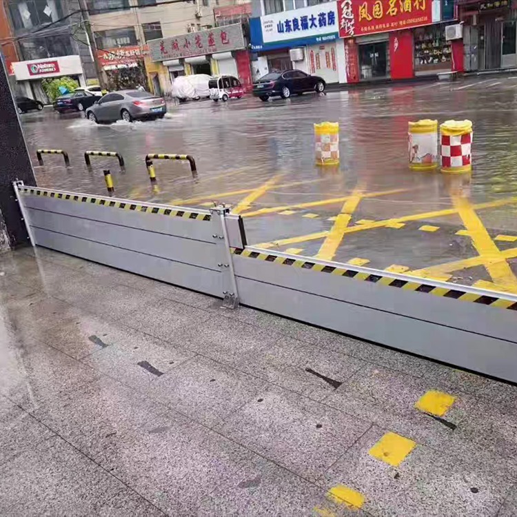 铝合金挡鼠板可拆卸不锈钢幼儿园防鼠板地下车库防汛板防洪挡水板