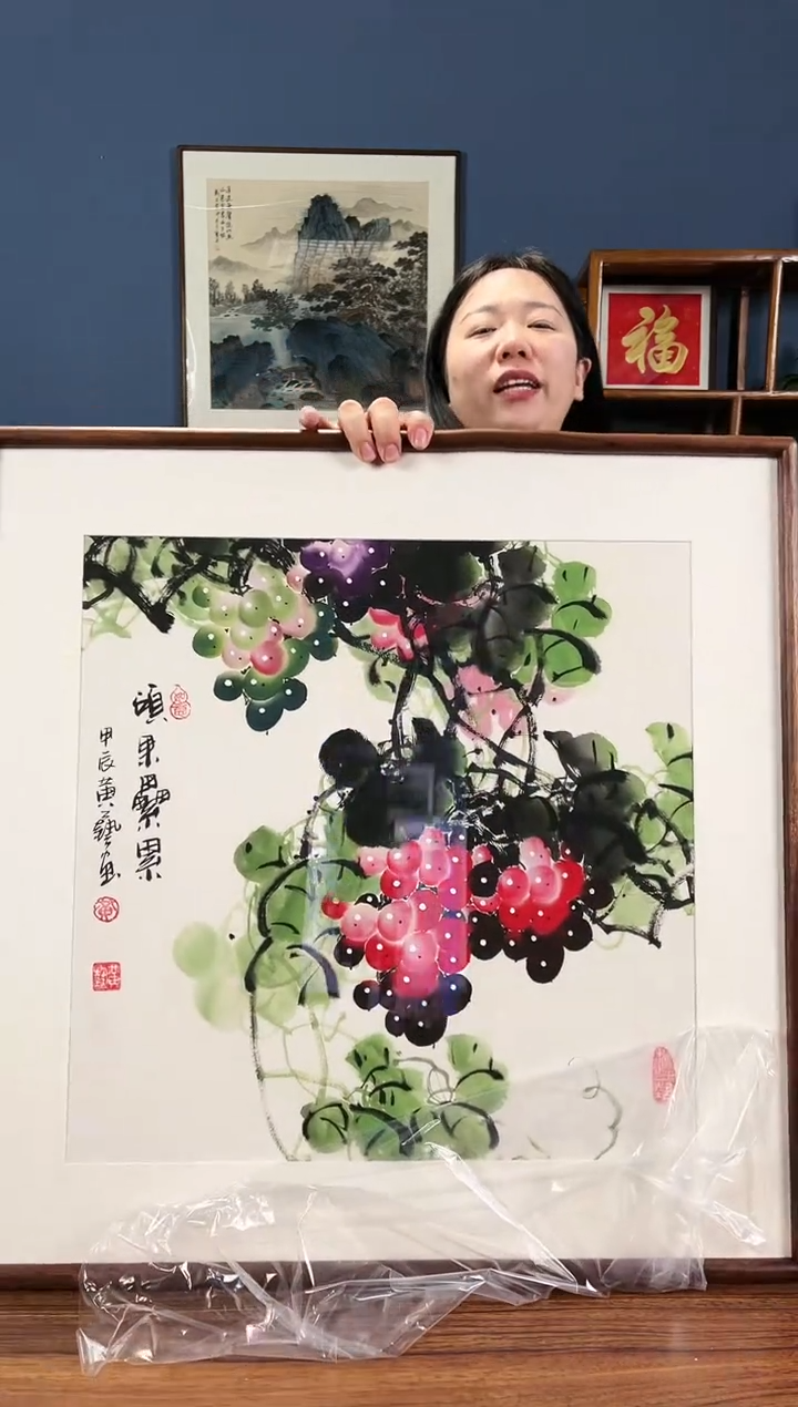 【闪购商品】绘画硕果累累/63*63   598