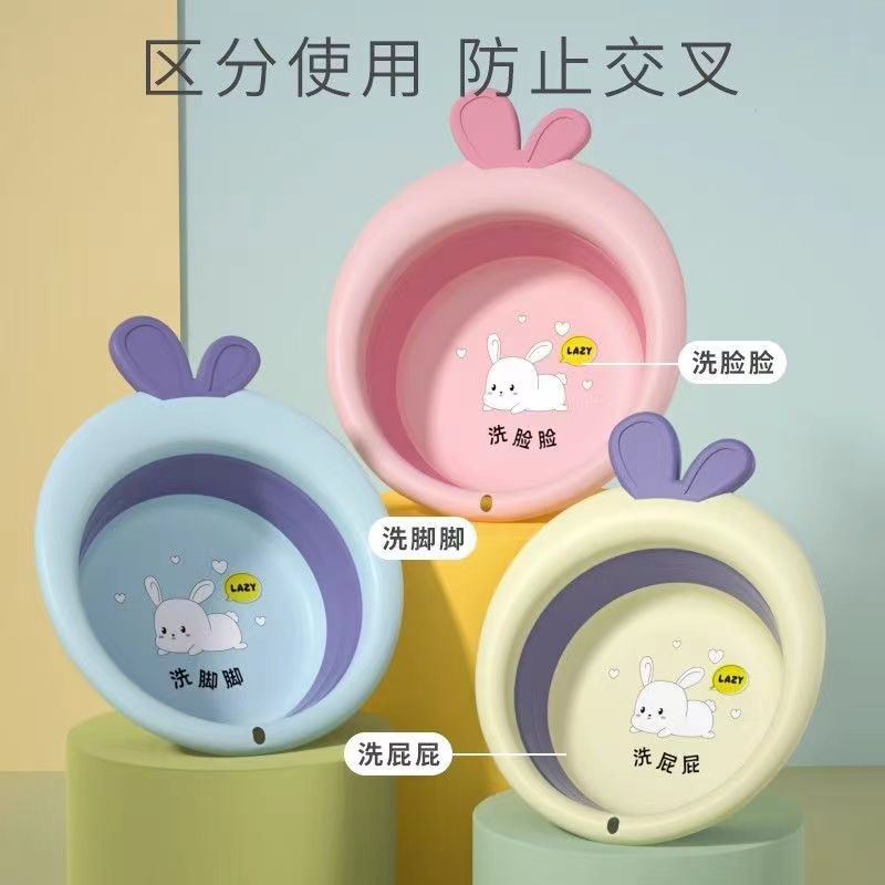 【勿中差评饭1】婴儿可折叠脸盆幼儿儿童专用卡通洗脸盆子家用加厚1