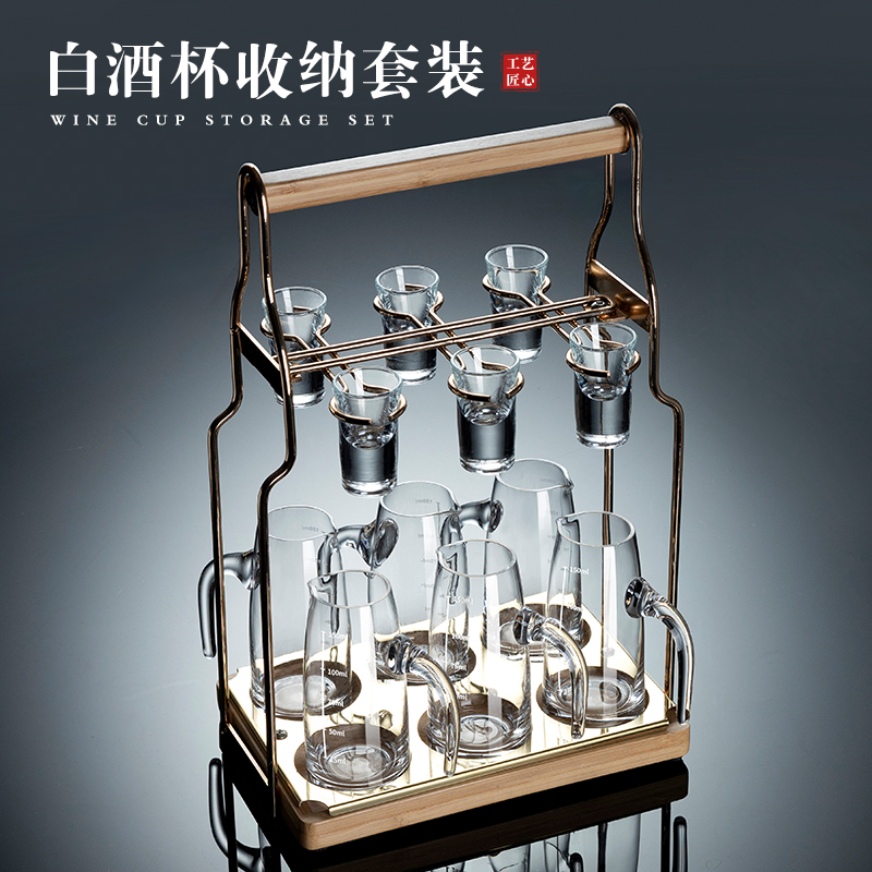 轻奢高端玻璃白酒杯分酒器套装酒具饭店家用小号一口酒盅中式