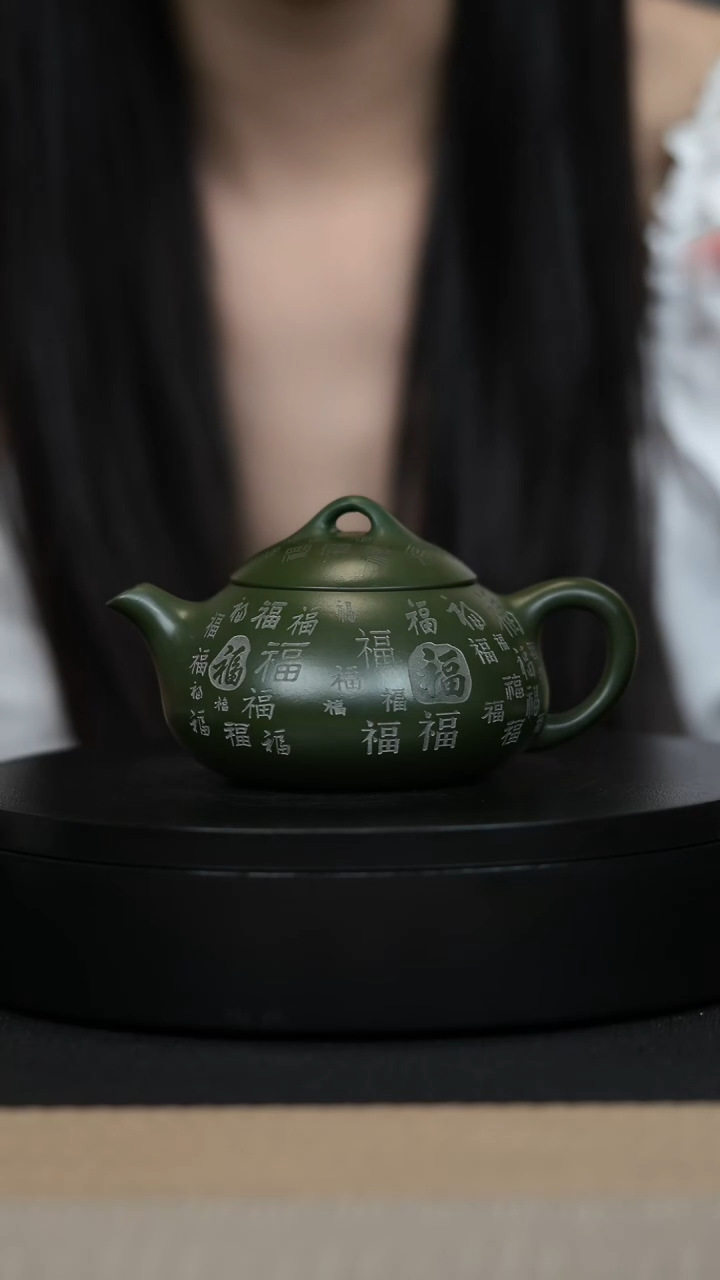 【闪购商品】紫砂茶壶013 百福乳瓢 手工紫砂壶