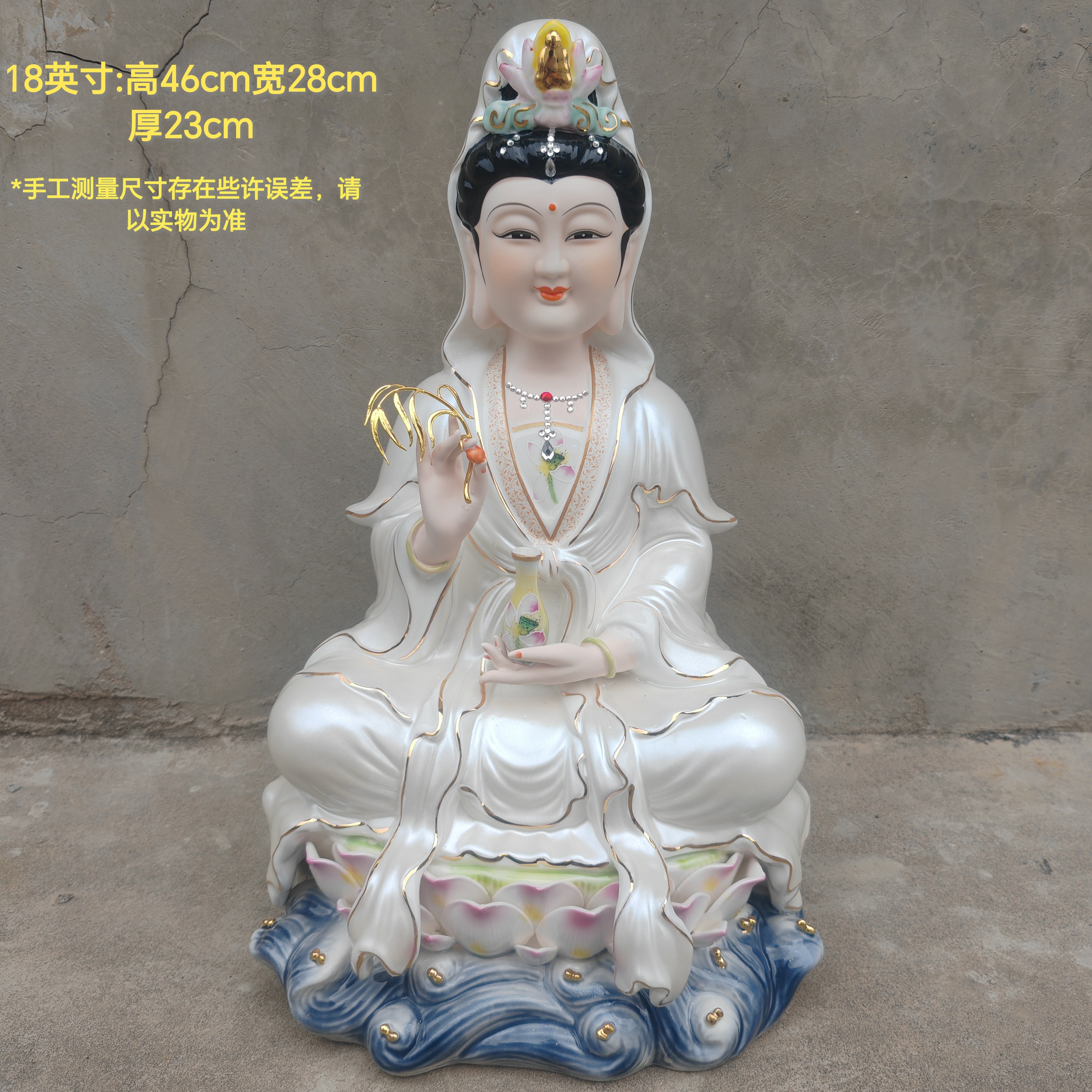 陶瓷观世音菩萨观音菩萨像南海观音神像摆件家用手工彩绘白瓷佛堂