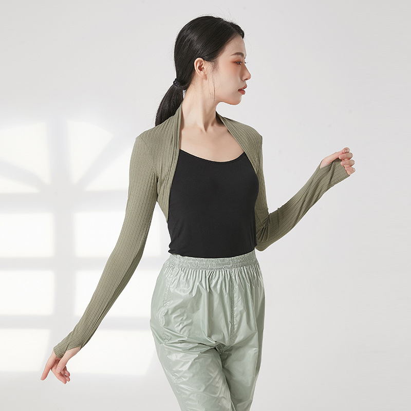 芭蕾舞普拉提舞蹈服服女针织长袖披肩上衣小坎肩练功服形体护肩