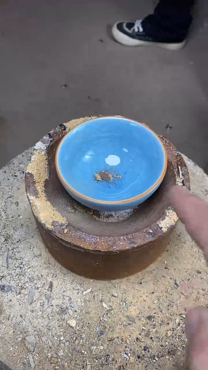 【闪购商品】陶瓷天空之镜 平口 A（配礼盒证书）
