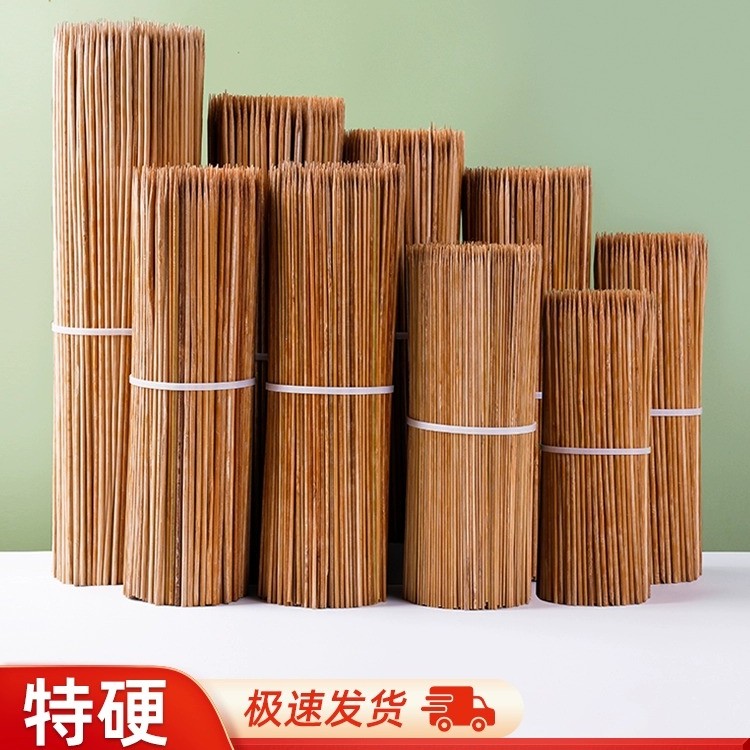 特硬天然碳化制作烧烤耐高温炭化签子多种规格工艺一次性商用硬度