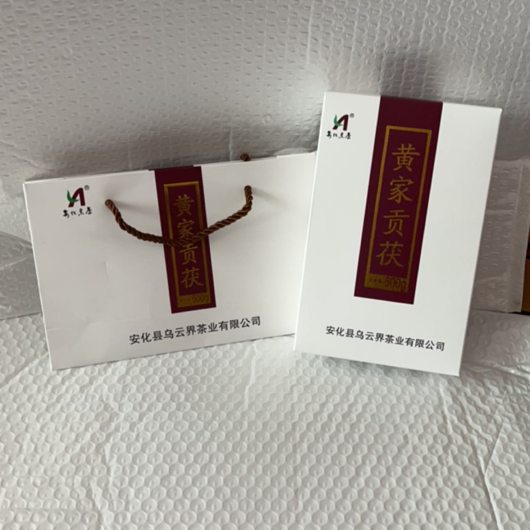大渥茯安化黑茶2006 年春季特级天尖原料金花茯砖500克2025年出厂