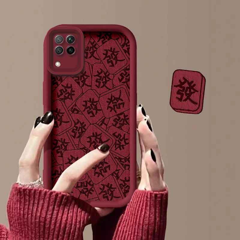 适用于华为nova6se手机壳HUAWEINOVA6SE新年发2024女款防摔软壳全