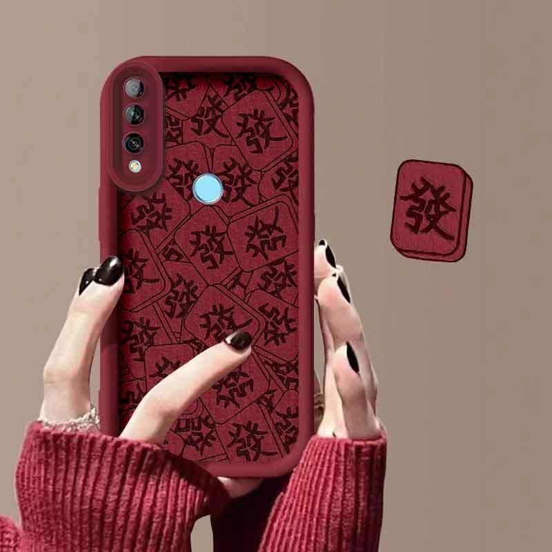 适用于华为畅享10plus手机壳HUAWEI畅享10PLUS新年发2024女款防摔