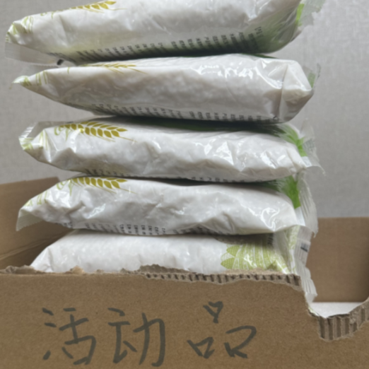 【到手一包】课外儿童读物原版书商家推荐