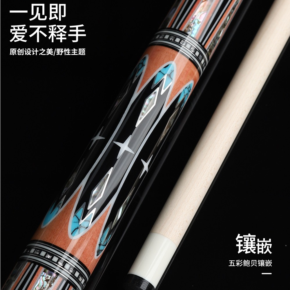 威利兵主系列起源中式台球杆