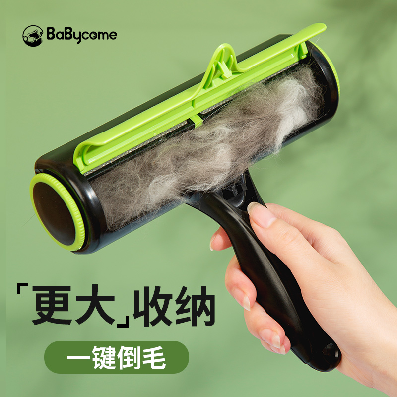 宠物粘毛器猫咪除毛去毛吸毛清理毛发地毯打扫猫毛狗毛清理神器刷