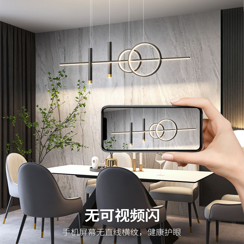 餐厅吊灯满天星星空投影北欧现代简约轻奢长条餐桌吧台饭厅家用灯