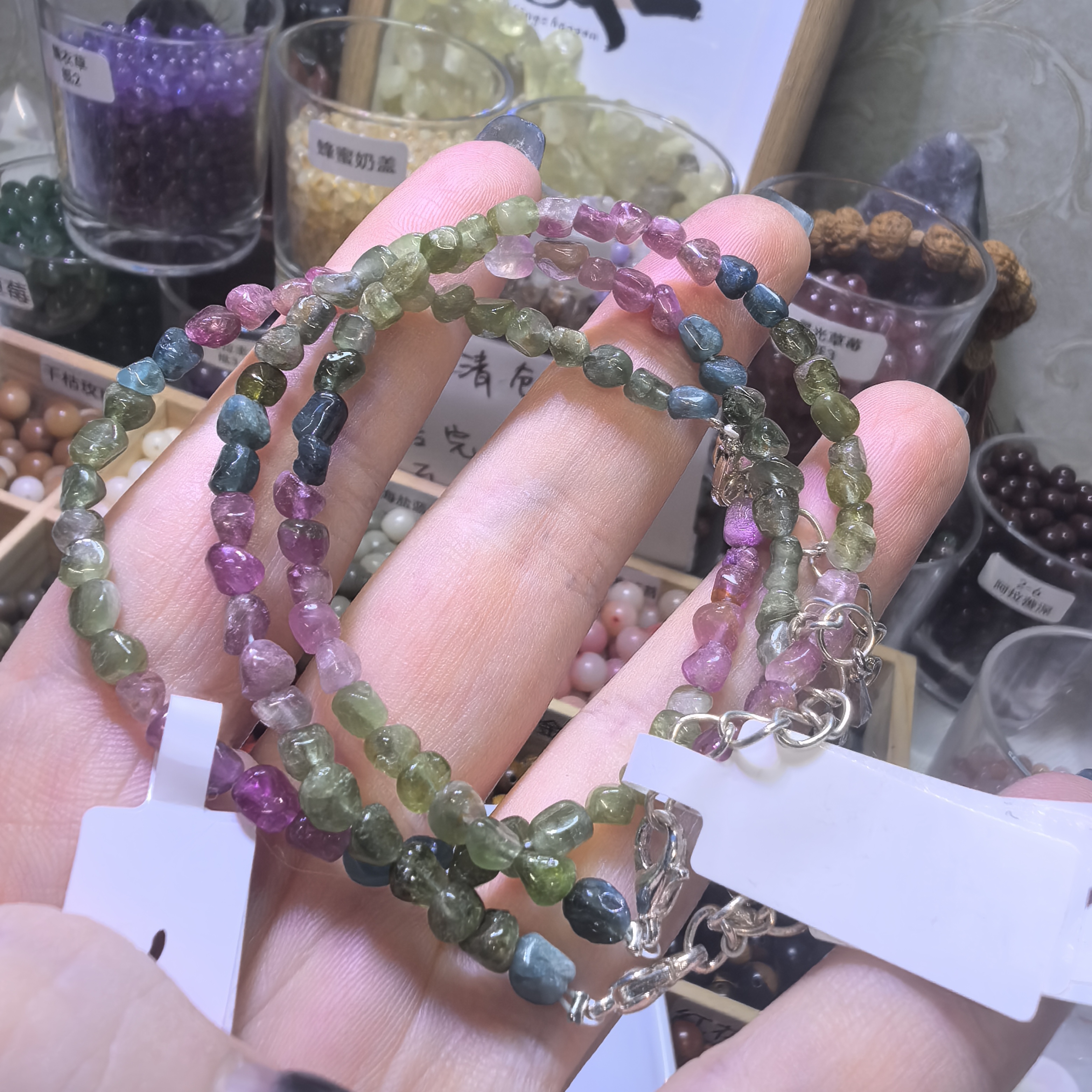 色标碧玺原石手链卡3+小米珠手链