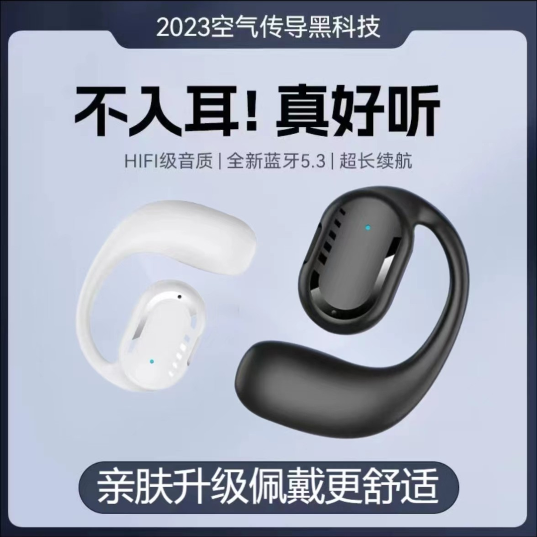 高音质蓝牙耳机无线迷你入耳塞超长待机适用OPPO华为VIVO苹果小米
