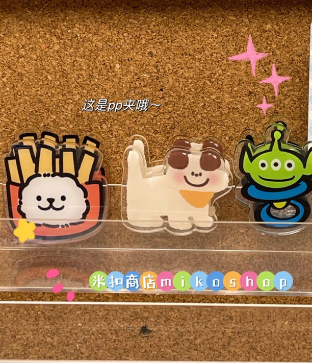 自选手工diy夹子链接默认微瑕先选后拍