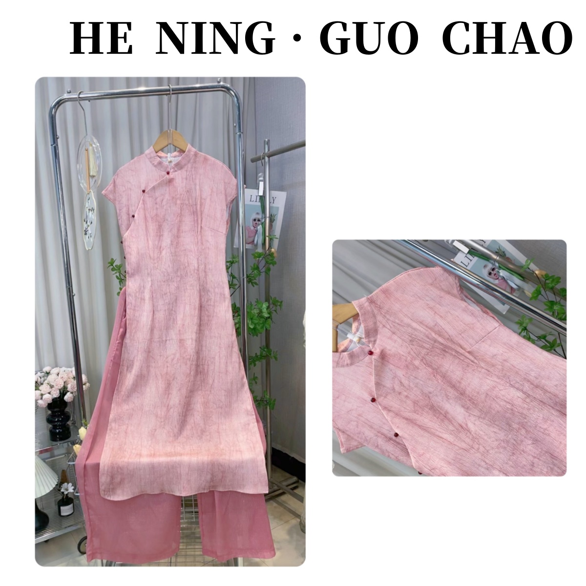 【HENING赫宁】连衣裙短袖气质夏季复古中国风紫色新中式国潮套装