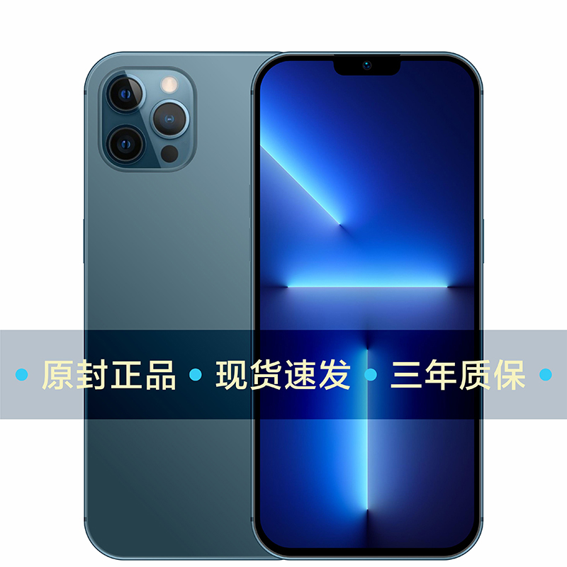 【新款正品】全新乐易品牌智能高清安卓5G全网通双卡双待百元手机