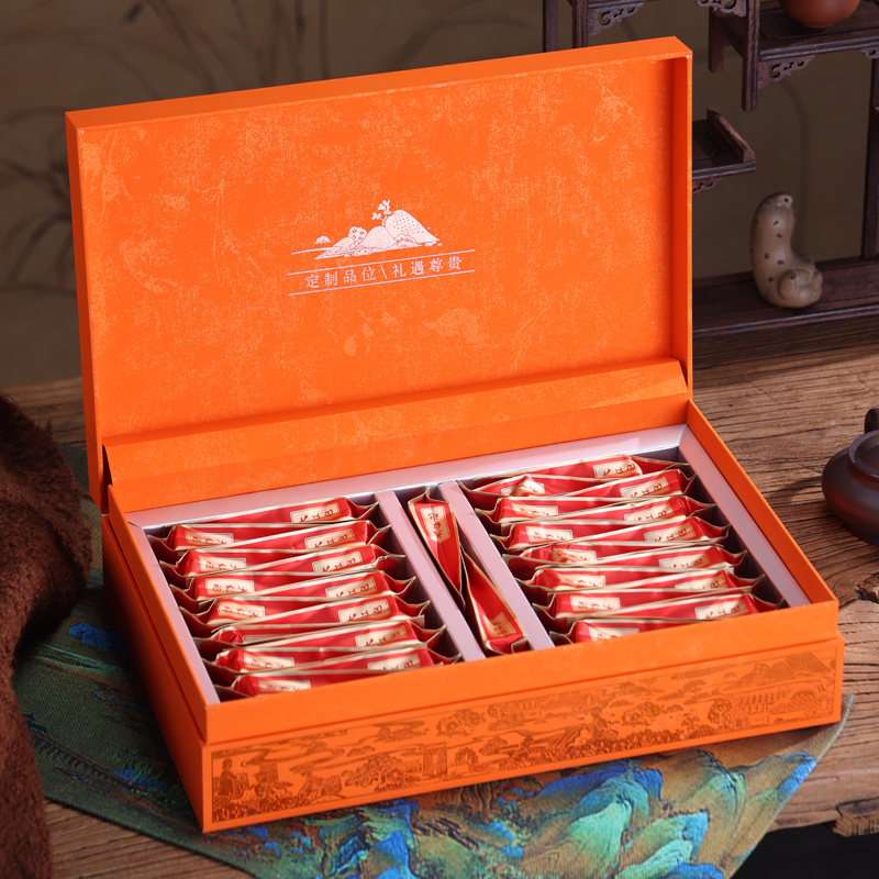 中秋送礼 大红袍茶叶礼盒装乌龙茶茶叶送礼长辈150g-xcxs