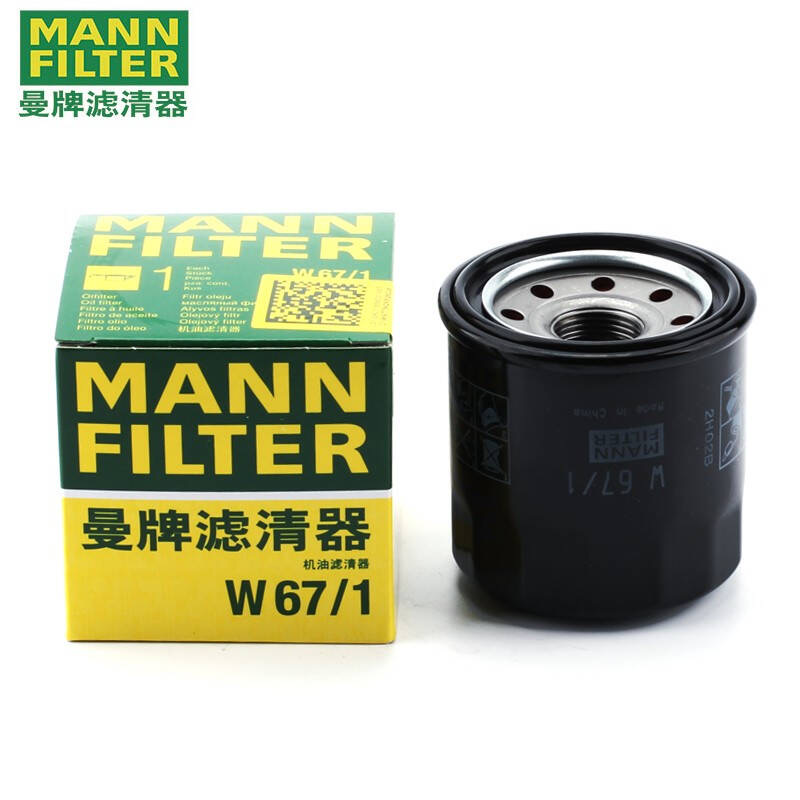 曼牌过滤机油滤W67/1适用天籁骐达颐达骊威轩逸逍客阳光奇骏升级
