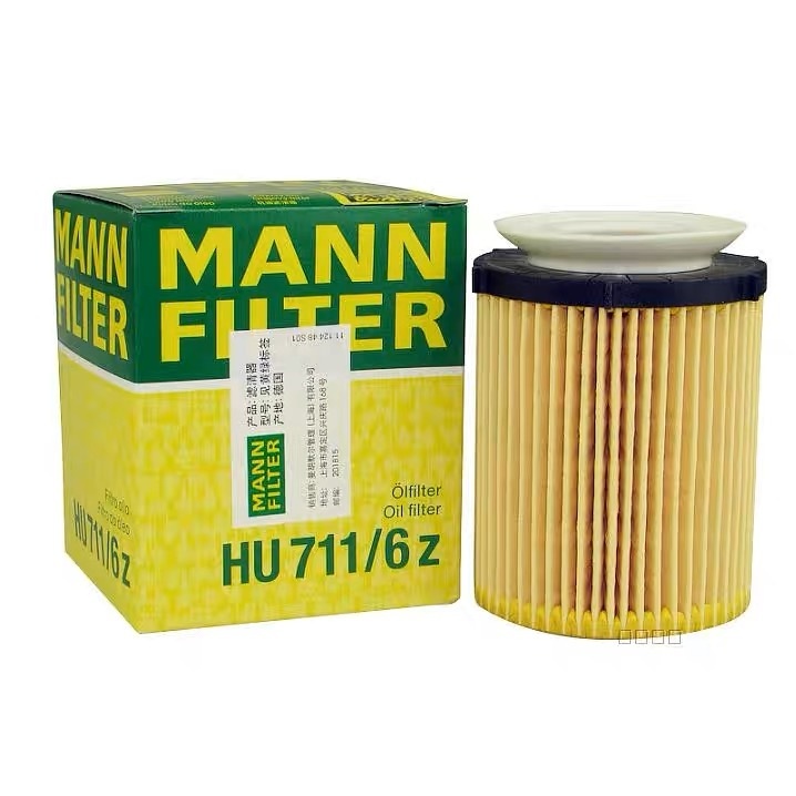 曼牌机油滤HU711/6Z 奔驰GLK260C180LC200LGLA200E260过滤升级