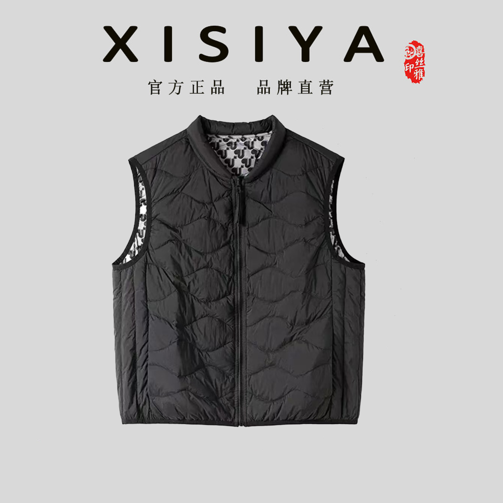 喜丝雅新款新中式宽松百搭时尚休闲女士马甲901