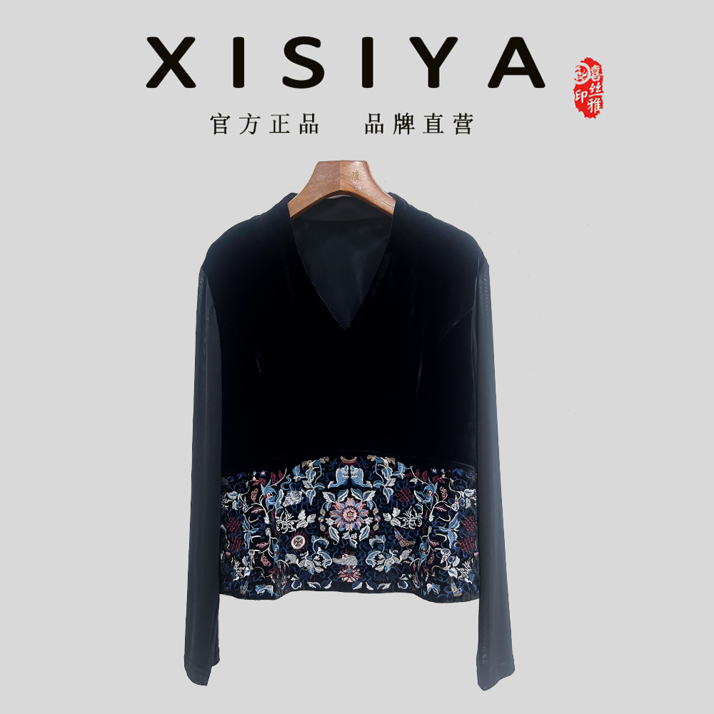 喜丝雅女士新款国风丝绒新中式休闲百搭时尚气质上衣24026