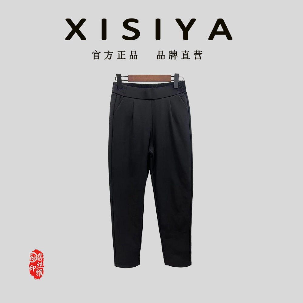 喜丝雅 休闲百搭女士冬季显瘦时尚白鹅绒羽绒裤XSY8806